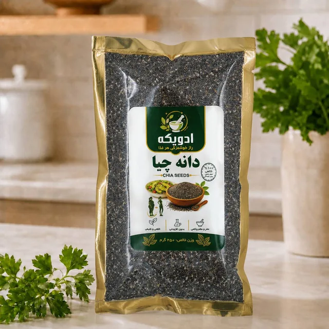 دانه‌ها