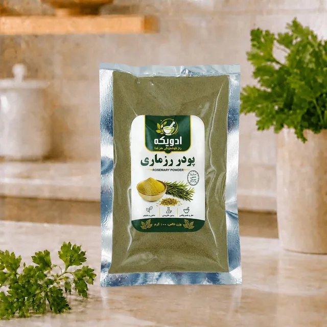 پودر رزماری 100 گرمی