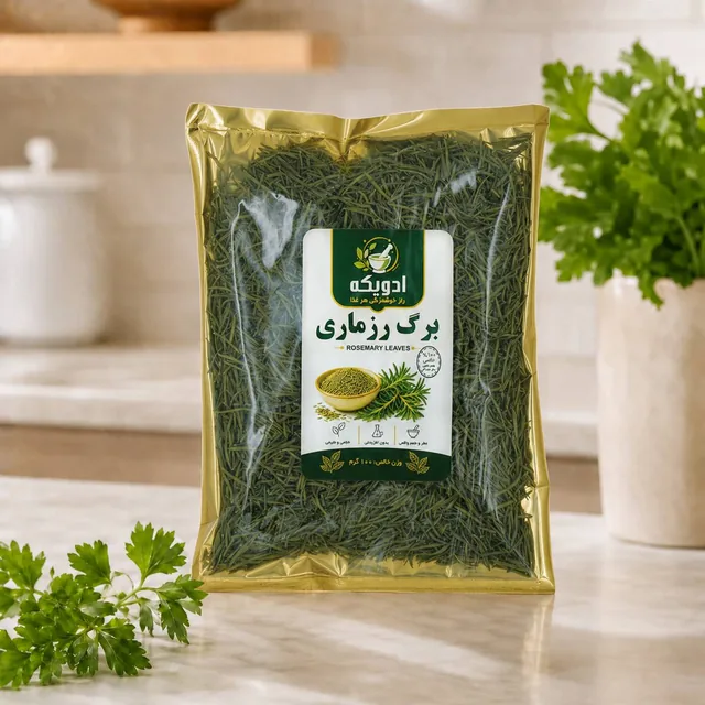 برگ رزماری 100 گرمی