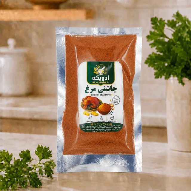 چاشنی مرغ 100 گرمی