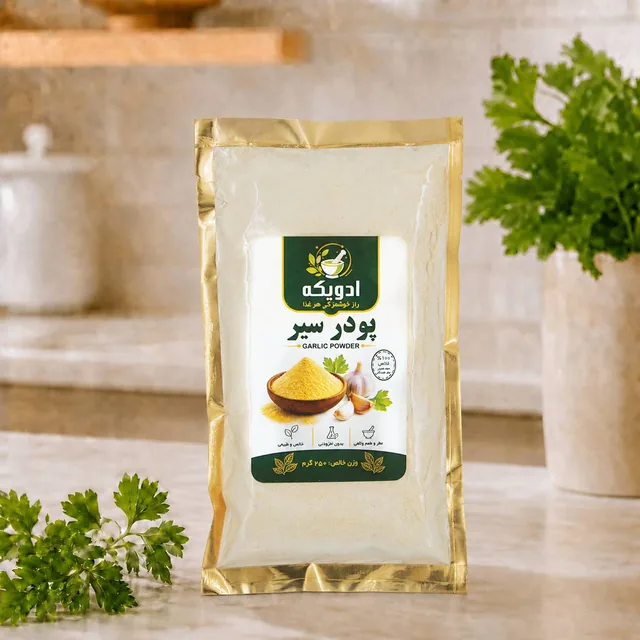 پودر سیر 250 گرمی