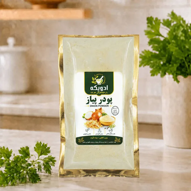 پودر پیاز 250 گرمی