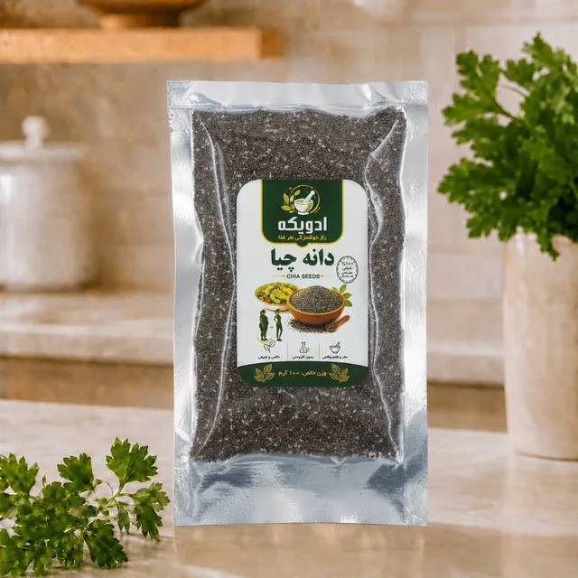 دانه چیا 100 گرمی