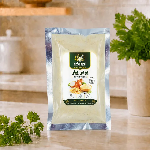 پودر پیاز 100 گرمی